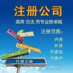 武汉企业服务全链条解析 从工商注册到年检的规范化路径