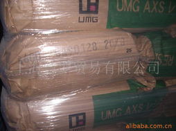 上海慧罗贸易抗冲击剂产品名录 开启材料韧性与效能的双赢时代