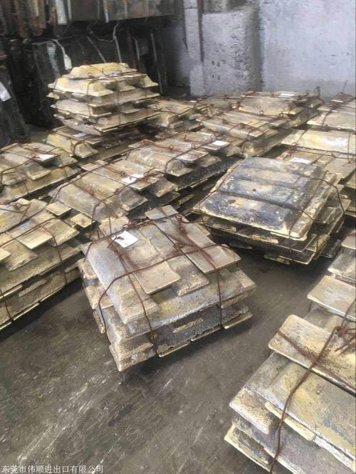 铅锭一般贸易进口清关代理 专业贸易代理服务全解析